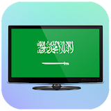 Saudi Arabia TV icon