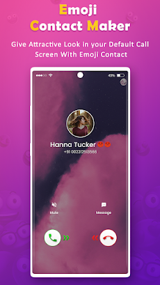 Emoji Contact Makerのおすすめ画像5