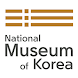 Guide:National Museum of Korea