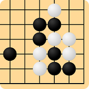 囲碁習い(入門)