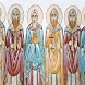 The Complete Church Fathers Co