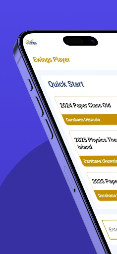 eWings Player Screenshot 1 - AppWisp.com