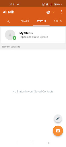 AliTalk Screen 3