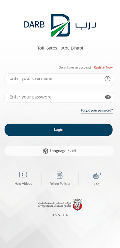 Android application DARB screenshort