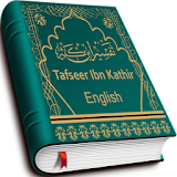Tafsir Ibne Kathir - English icon