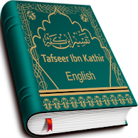 Tafsir Ibne Kathir - English