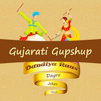 Gujarati Garba Gujarati Dayro Gujarati Jokes