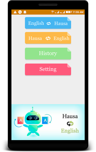 Kubet -Translator(Hausa - Eng) Screen 3