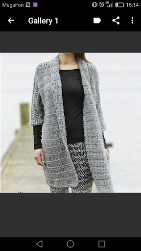 Crochet Cardigan Screen 3