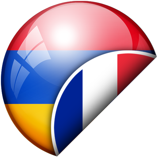 French-Armenian Translator logo