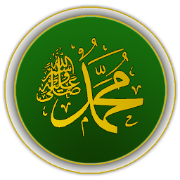 Icon image Sahih Bukhari (English)