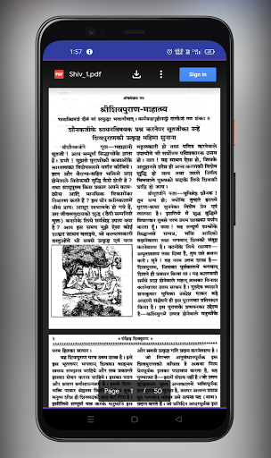 Shiva MahaPuran Audiobook