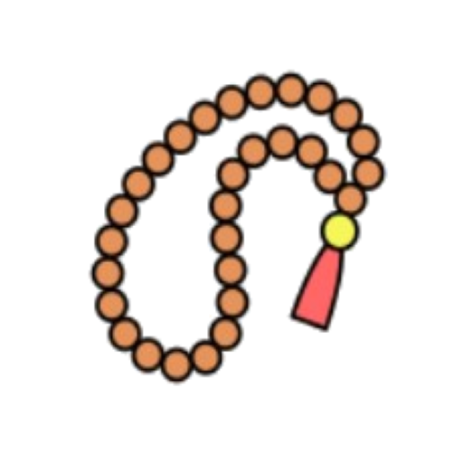 Dzikir Pagi Petang logo