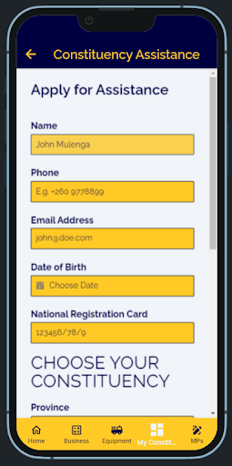 EquipApp Screen 2