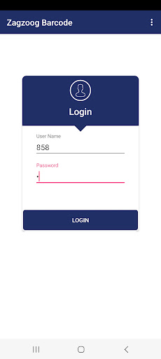 Android application Zagzoog Barcode screenshort