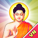 Phật Ngôn - Danh Ngôn Phật Giá - Androidアプリ