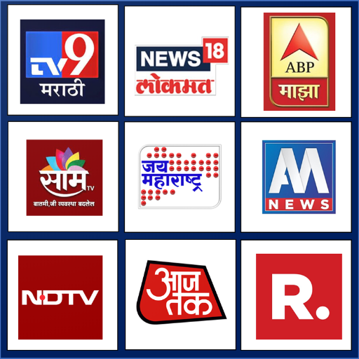 Marathi Live TV News