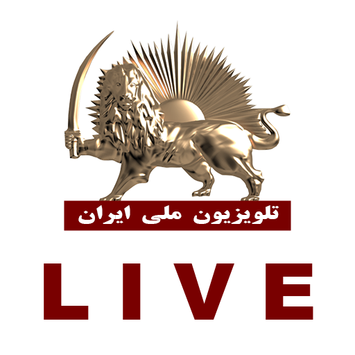 Simay Azadi Live logo