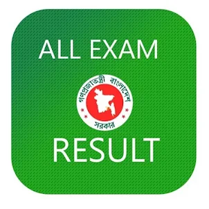 BD All Exam Results