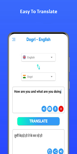 Dogri - English Translator Screen 3