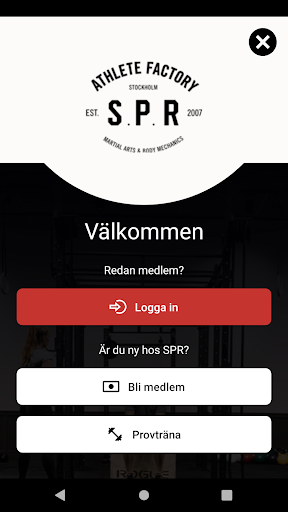 Android application SPR Athlete Factory screenshort