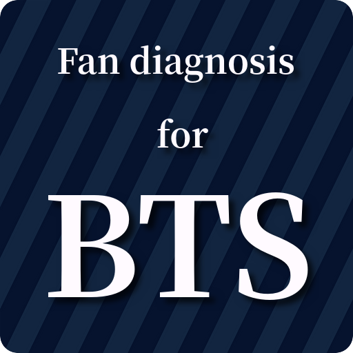 ファン検定　 for　防弾少年団　 BTS logo