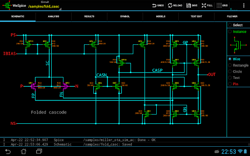 Screenshot 17