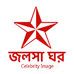 Cover Image of Télécharger কলকাতা বাংলা সিরিয়াল : Celebrity Image 1.7 APK