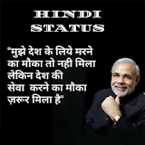 Hindi Modi Status icon