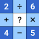 Maths Puzzle - CrossMaths