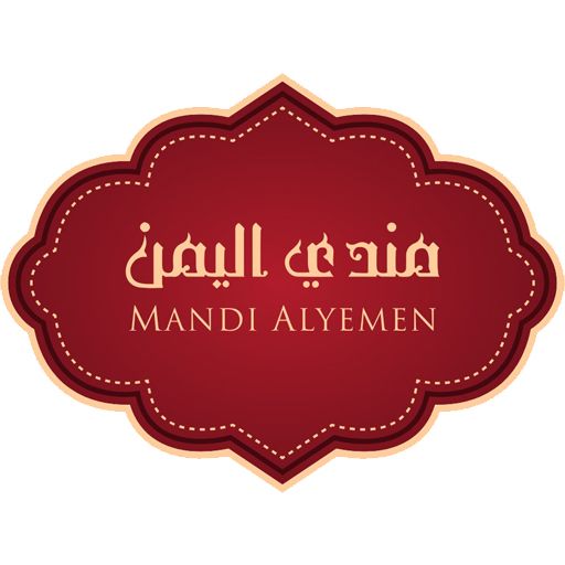 مندي اليمن