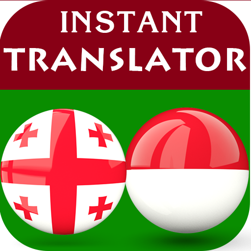 Georgian Indonesian Translator logo