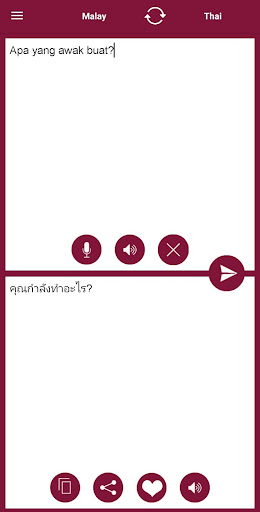 Android application Thai - Malay Translator screenshort