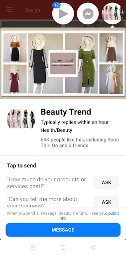 Beauty Trend Screen 3