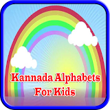 Kannada Alphabets For Kids icon
