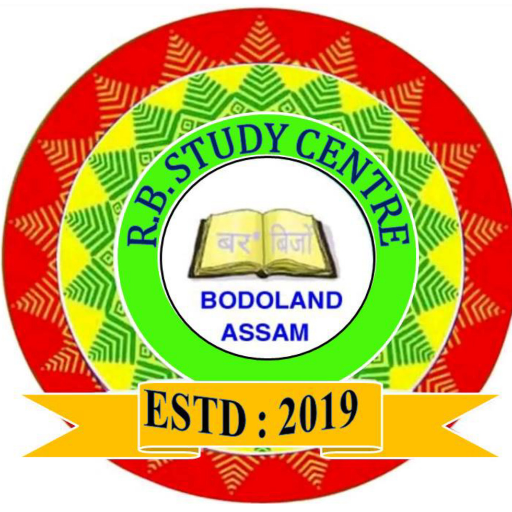 RB Study Centre logo