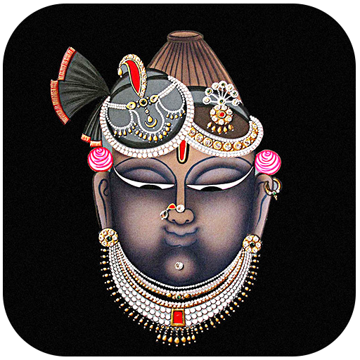 Shreenathji Ringtones logo