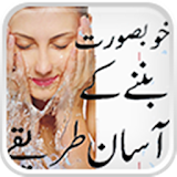 Beauty Tips Urdu Videos icon