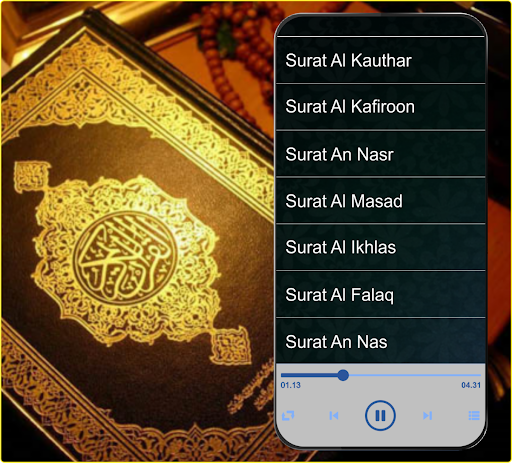 Maghfirah M Hussein Quran Mp3 Screen 2