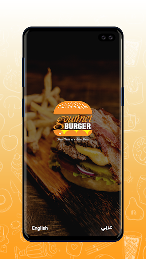 Android application Gourmet Burger screenshort