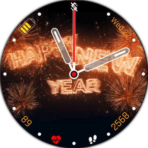 BFF29- Animation New Year 2024 logo