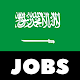 Jobs Vacancies in Saudi Arabia. Descarga en Windows