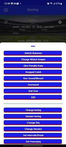 Android application MCA - Maharashtra Cricket Asso screenshort