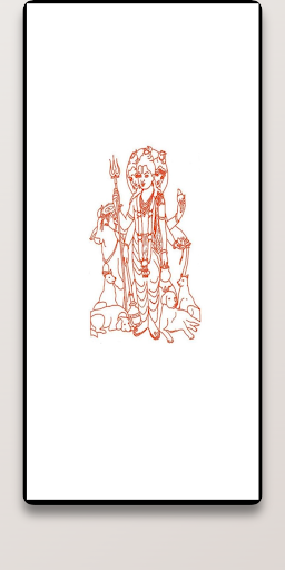 Android application Barasana screenshort