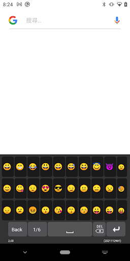 M8 Screen 3