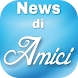 News di Amici - Androidアプリ