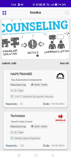Android application Sosika screenshort