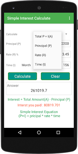Simple Interest Calculator