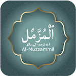 Cover Image of Download Surah Muzammil With Urdu Trans  APK
