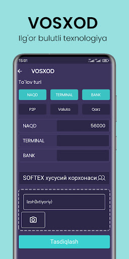 Vosxod Mobile Screen 3